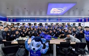 里程碑+助攻+3分！吴曦发文庆祝胜利：申花200场啦