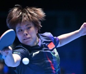 王艺迪晋级海口亚洲杯女单16强